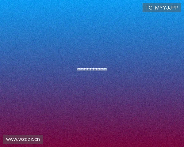 全民动员参与抓饭体育直播享受极致互动体验