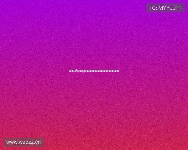 央视体育5直播app全新升级多项功能开启畅享体育赛事直播新时代